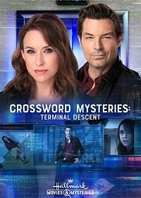 Тайны кроссвордов: Смертельное падение (2021) Crossword Mysteries: Terminal Descent