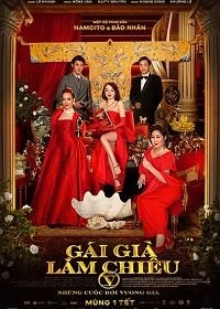 Сёстры проклятия Камелии: девочки делают это 5 (2021) Camellia Sisters / Gái Già Lam Chiêu 5