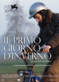 Первый день зимы (2008) Il primo giorno d'inverno