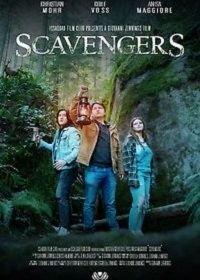 Охотники за сокровищами (2021) Scavengers