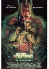 Волшебная лампа (1987) The Outing