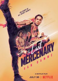 Последний наемник (2021) Le dernier mercenaire