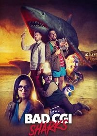 Стрёмные 3D-акулы (2019) Bad CGI Sharks