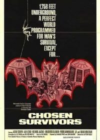 Избранные (1974) Chosen Survivors