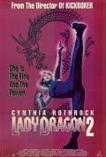 Леди дракон 2 (1993) Lady Dragon 2