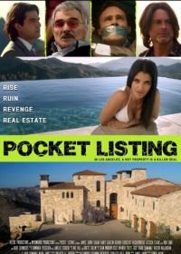 Прикарманенная сделка (2015) Pocket Listing