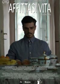 Жизнь в аренду (2019) Affittasi Vita