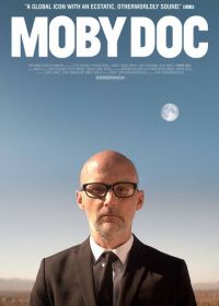 Моби (2021) Moby Doc