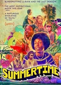 Один летний день (2020) Summertime