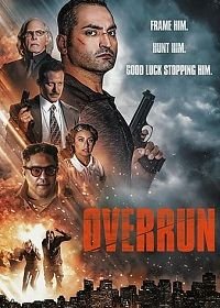 Через край (2021) Overrun