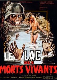 Озеро живых мертвецов (1981) Le lac des morts vivants