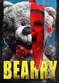 Бэрри (2021) Bearry