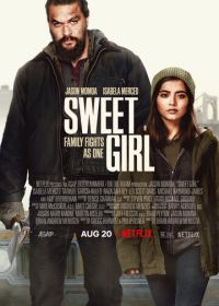 Малышка (2021) Sweet Girl