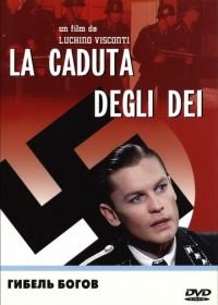 Гибель богов (1969) La caduta degli dei