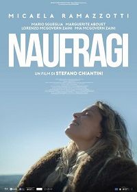 На обломках жизни (2021) Naufragi