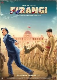 Иностранец (2017) Firangi