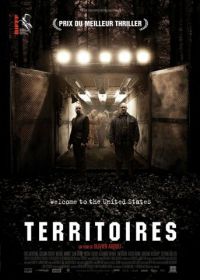 Территории (2010) Territories