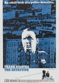 Детектив (1968) The Detective