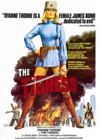 Ильза, тигрица из Сибири (1977) Ilsa the Tigress of Siberia