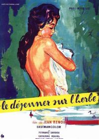 Завтрак на траве (1959) Le déjeuner sur l'herbe