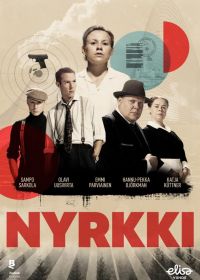 Тени / Границы в тени (2019) Nyrkki / Shadow Lines