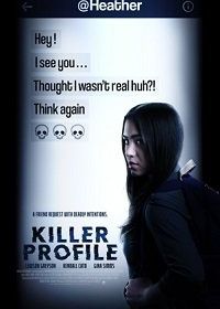 Испытание верности (2021) Killer Profile