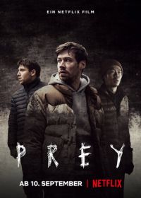 Охотник и добыча (2021) Prey