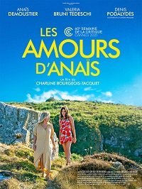 Влюбленности Анаис (2021) Les amours d'Anaïs