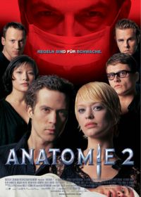 Анатомия 2 (2003) Anatomie 2