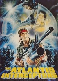 Хищники Атлантиды (1983) I predatori di Atlantide