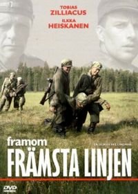 Вдали от линии фронта (2004) Framom främsta linjen