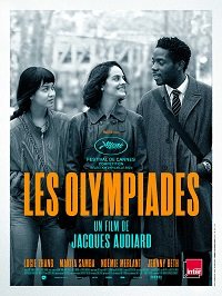 Париж, 13-й округ (2021) Les Olympiades, Paris 13e