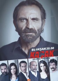 Беглец (2013) Kaçak