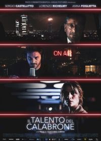 Талант шмеля (2020) Il talento del calabrone