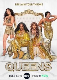 Королевы (2021) Queens