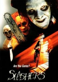 Мясники (2001) Slashers