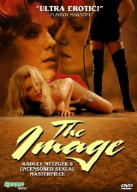 Образ (1975) The Image