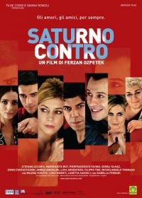 Сатурн в противофазе (2007) Saturno contro