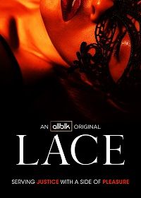 Кружева (2021) Lace