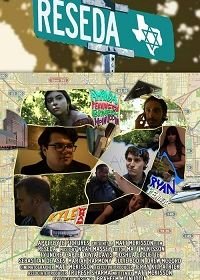 Резеда (2019) Reseda