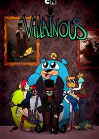 Злыдни (2017) Villainous