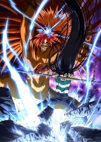 Усио и Тора (2015) Ushio & Tora