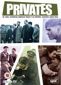 Рядовые (2013) Privates