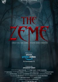 Живая земля (2021) The Zeme