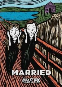 В браке (2014) Married