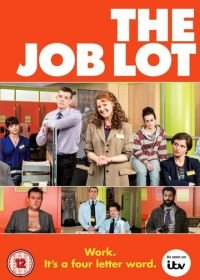 Всякая всячина (2013) The Job Lot