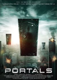 Порталы времени (2019) Portals