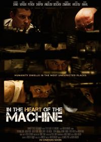 В сердце машины (2021) In the Heart of the Machine