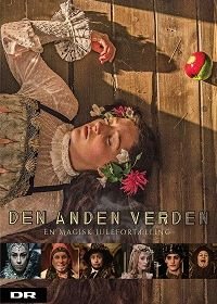 Другой мир (2016) Den anden verden