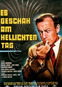 Это случилось при свете дня (1958) Es geschah am hellichten Tag